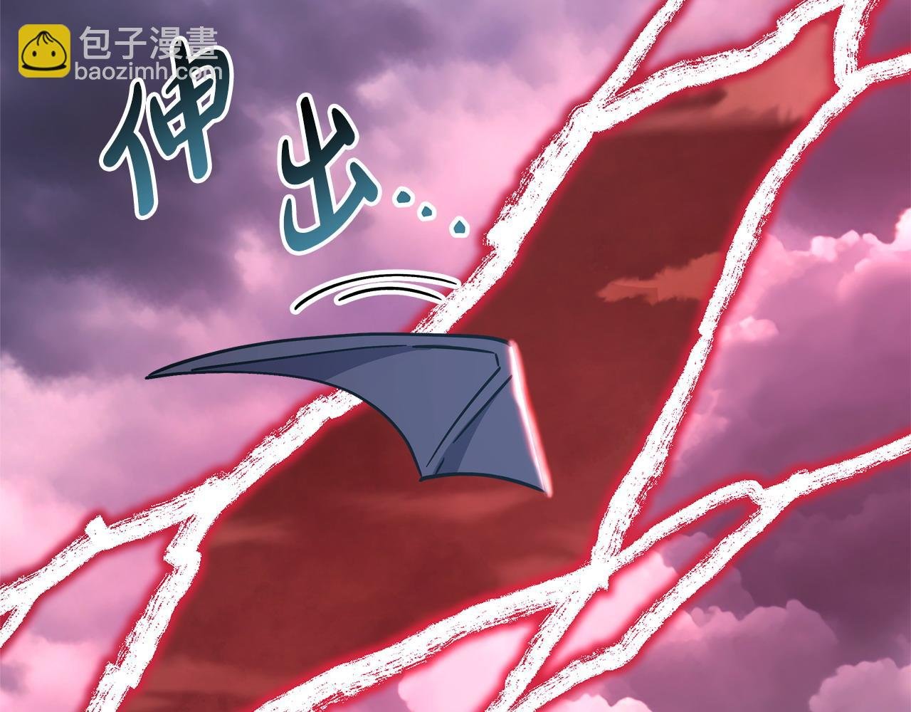 第74话 让骑士团看看我的能力