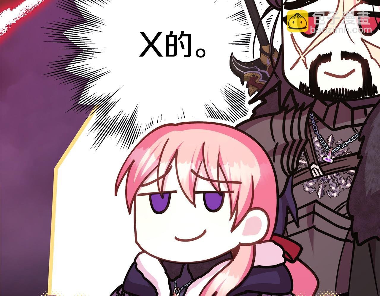 第74话 让骑士团看看我的能力