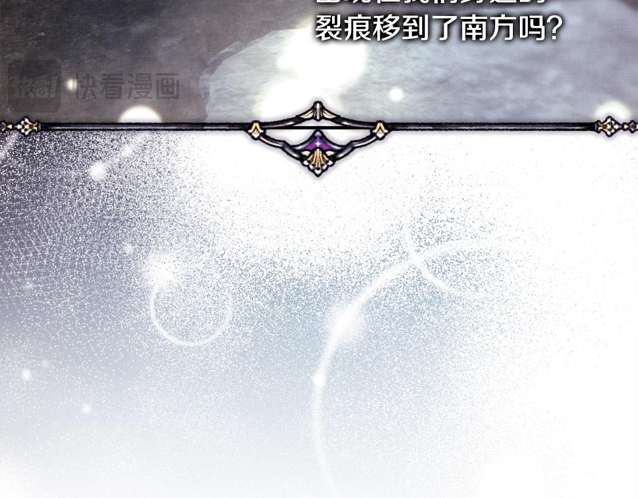 第75话 理发师大公上线