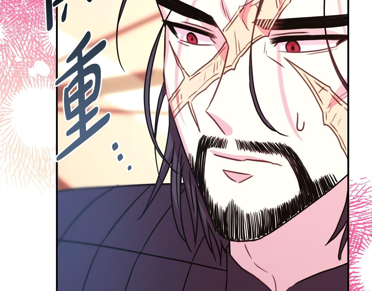 第76话 神秘的日记本