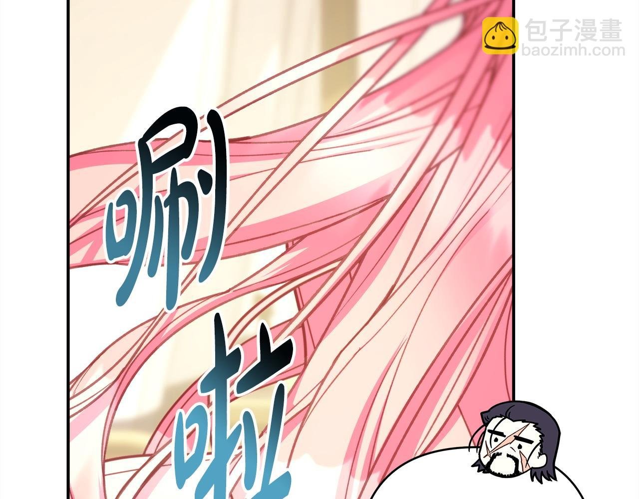 第76话 神秘的日记本