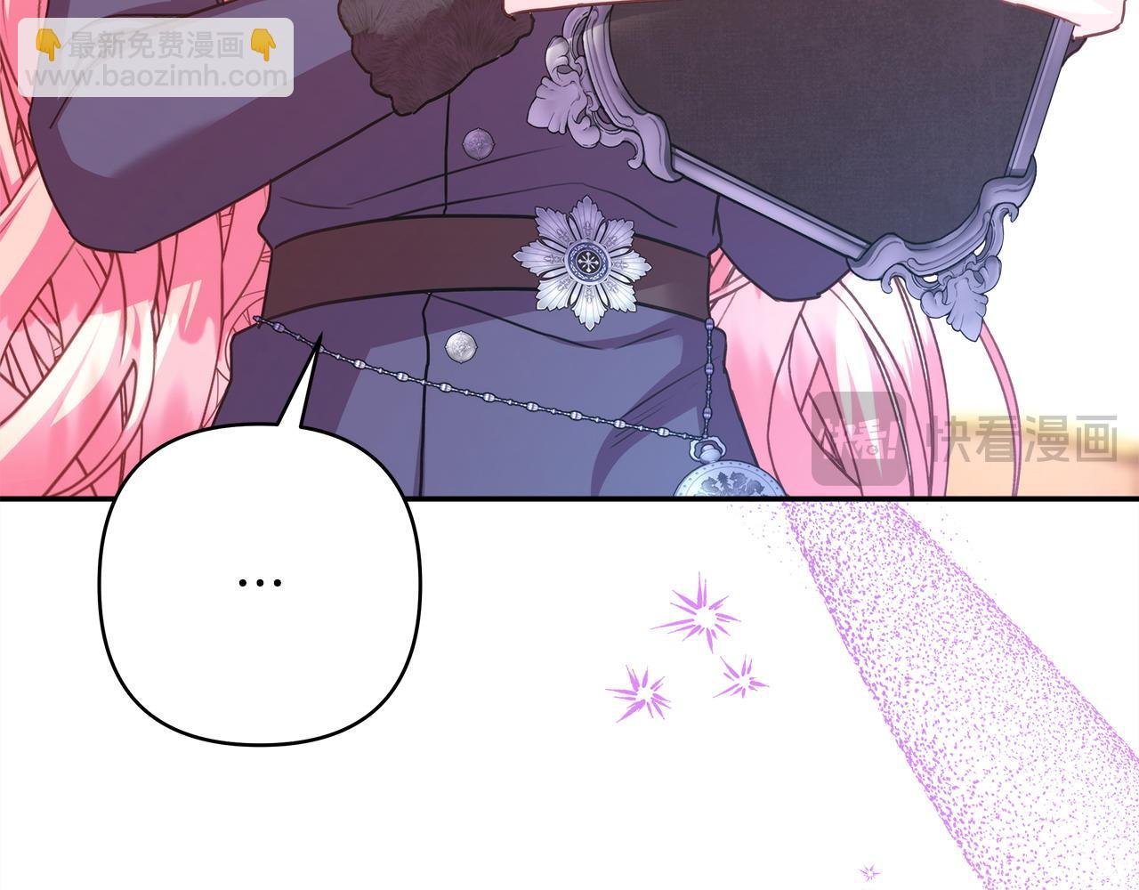 第76话 神秘的日记本