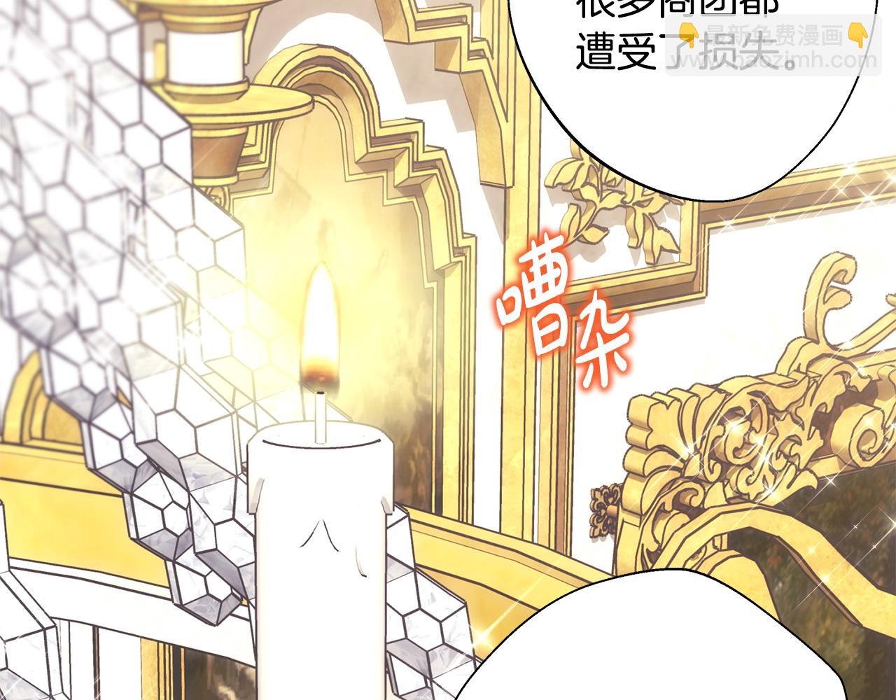 第78话 爱人的陪伴是良药