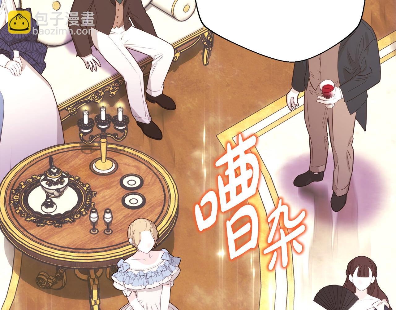 第78话 爱人的陪伴是良药