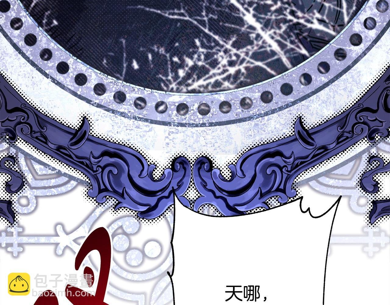 第78话 爱人的陪伴是良药