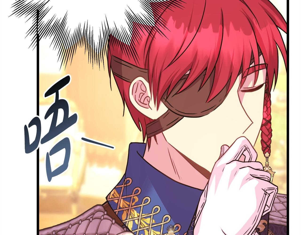 第78话 爱人的陪伴是良药