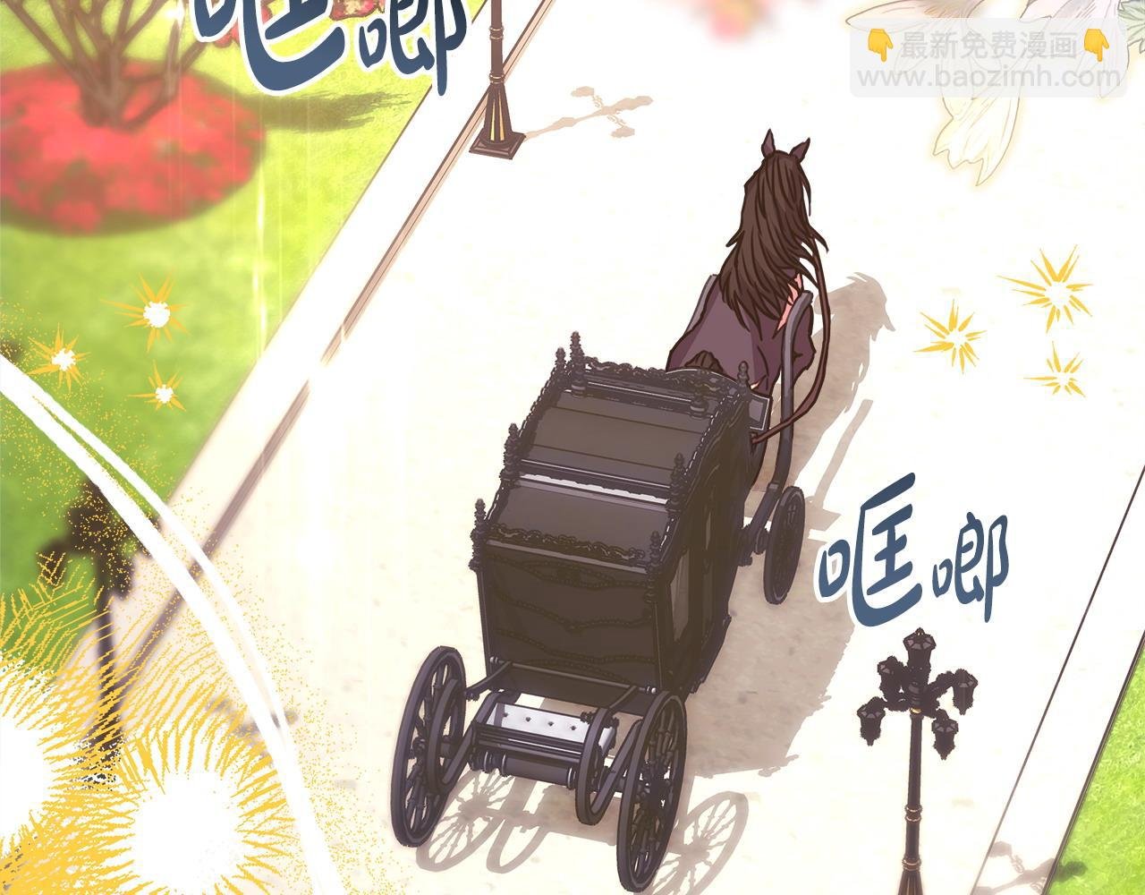 第78话 爱人的陪伴是良药
