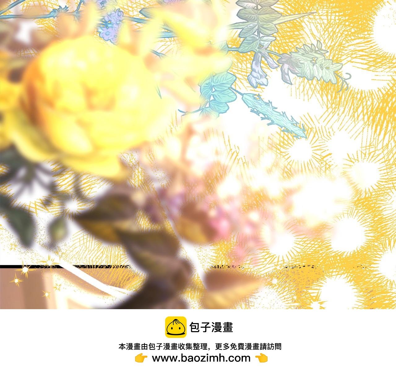 第78话 爱人的陪伴是良药