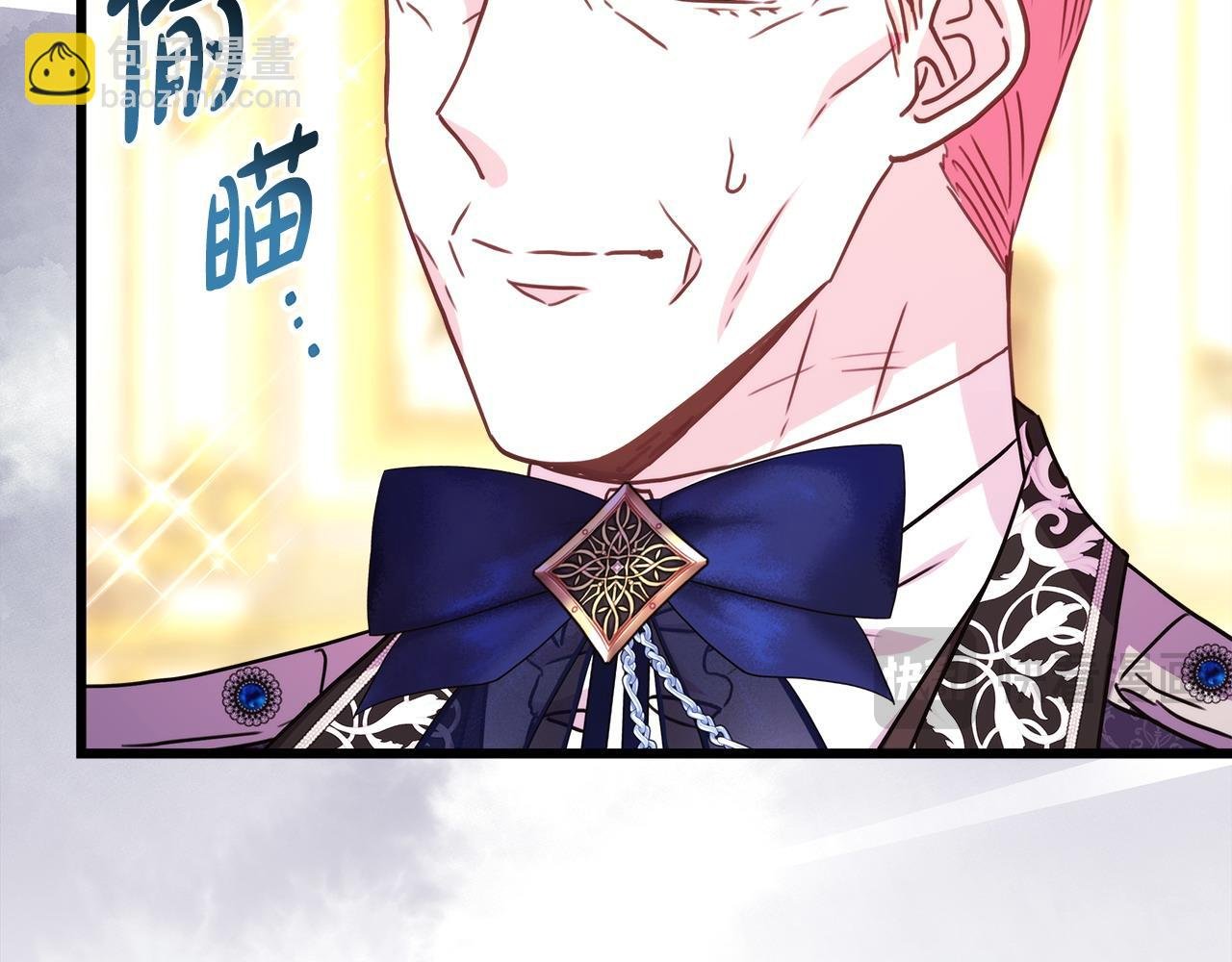 第79话 皇太子的算盘又落空