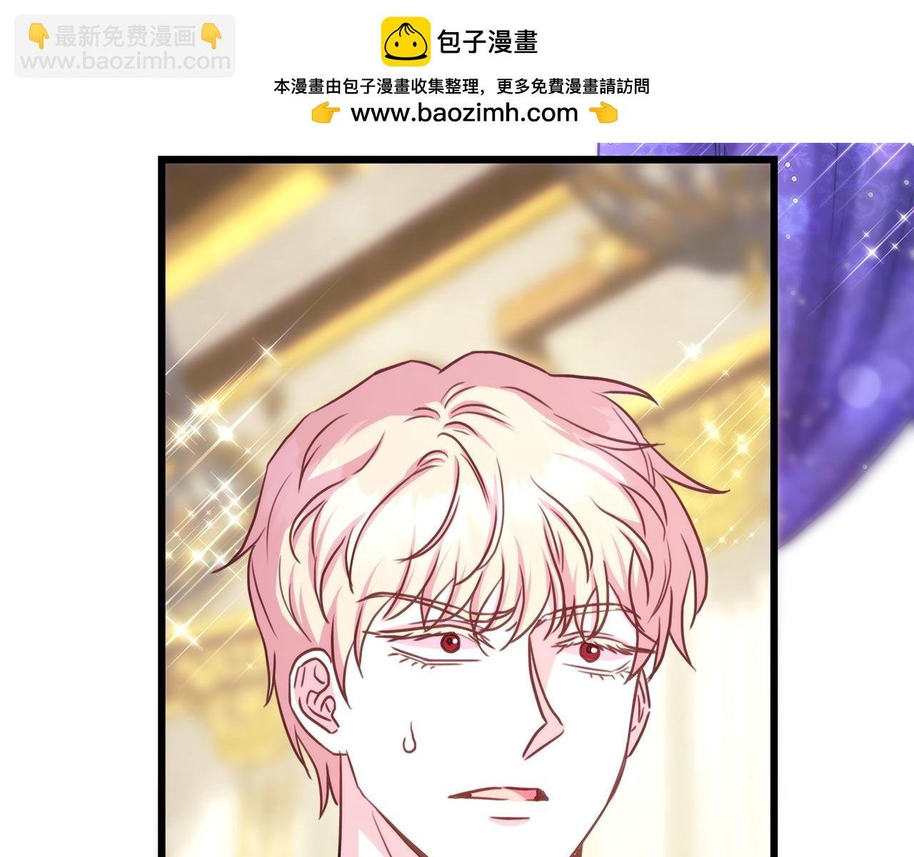 第80话 皇太子的诡计退退退
