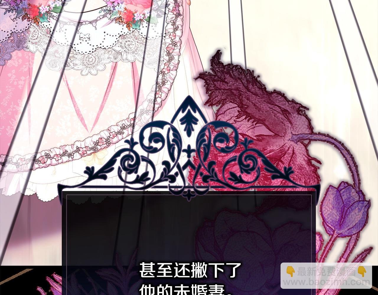 第81话 不让人省心的儿子