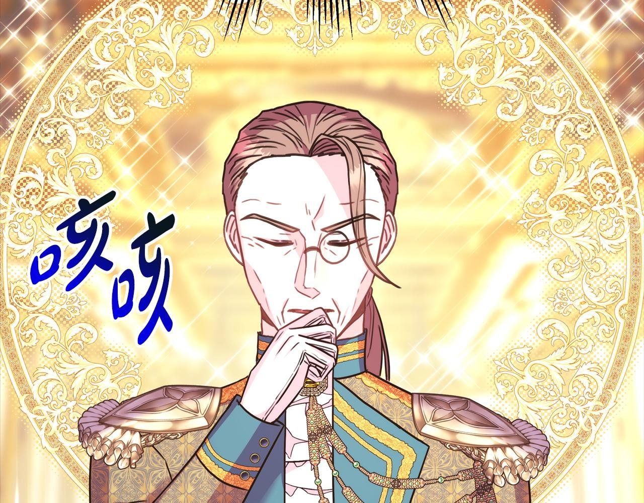 第81话 不让人省心的儿子
