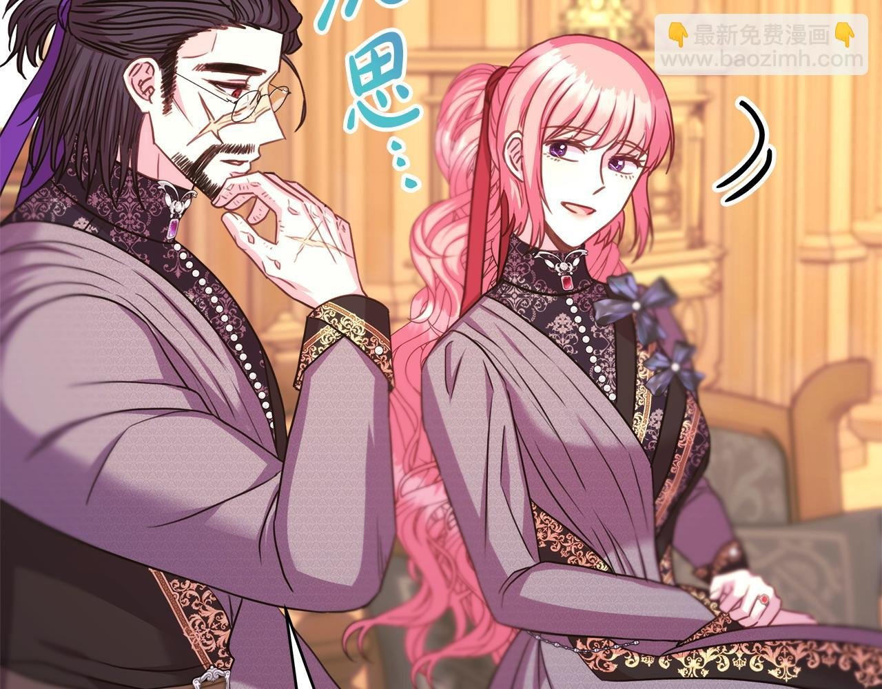 第82话 红眼睛的秘密