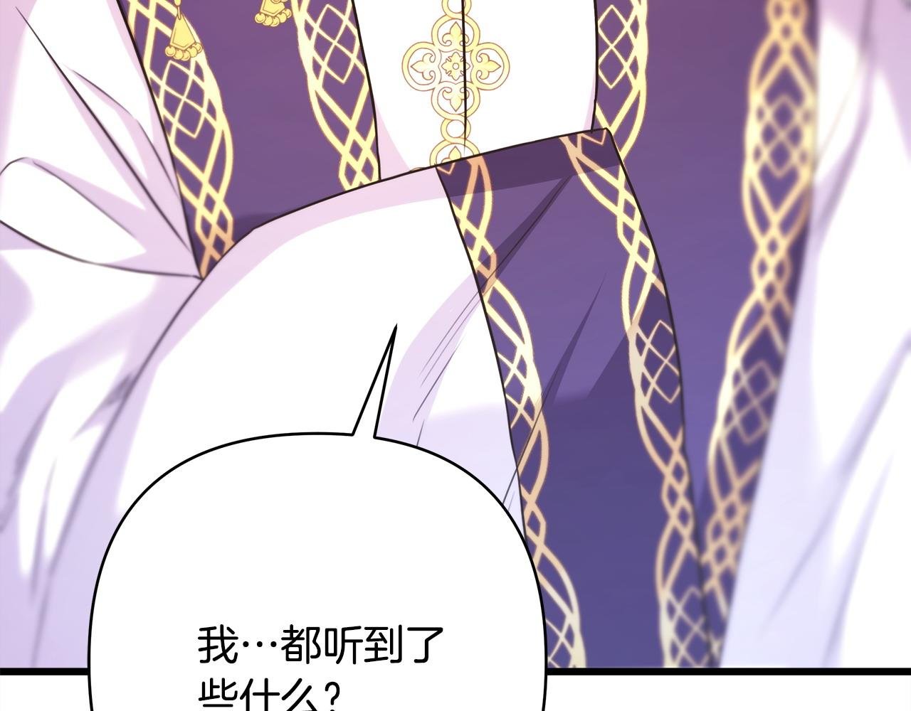 第83话 奇迹的力量