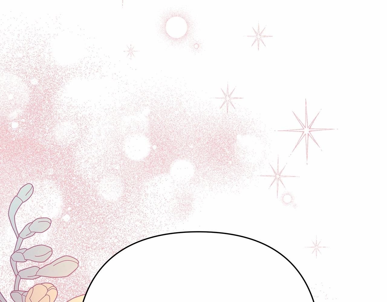 第8话 拽姐的自卑小奶狗