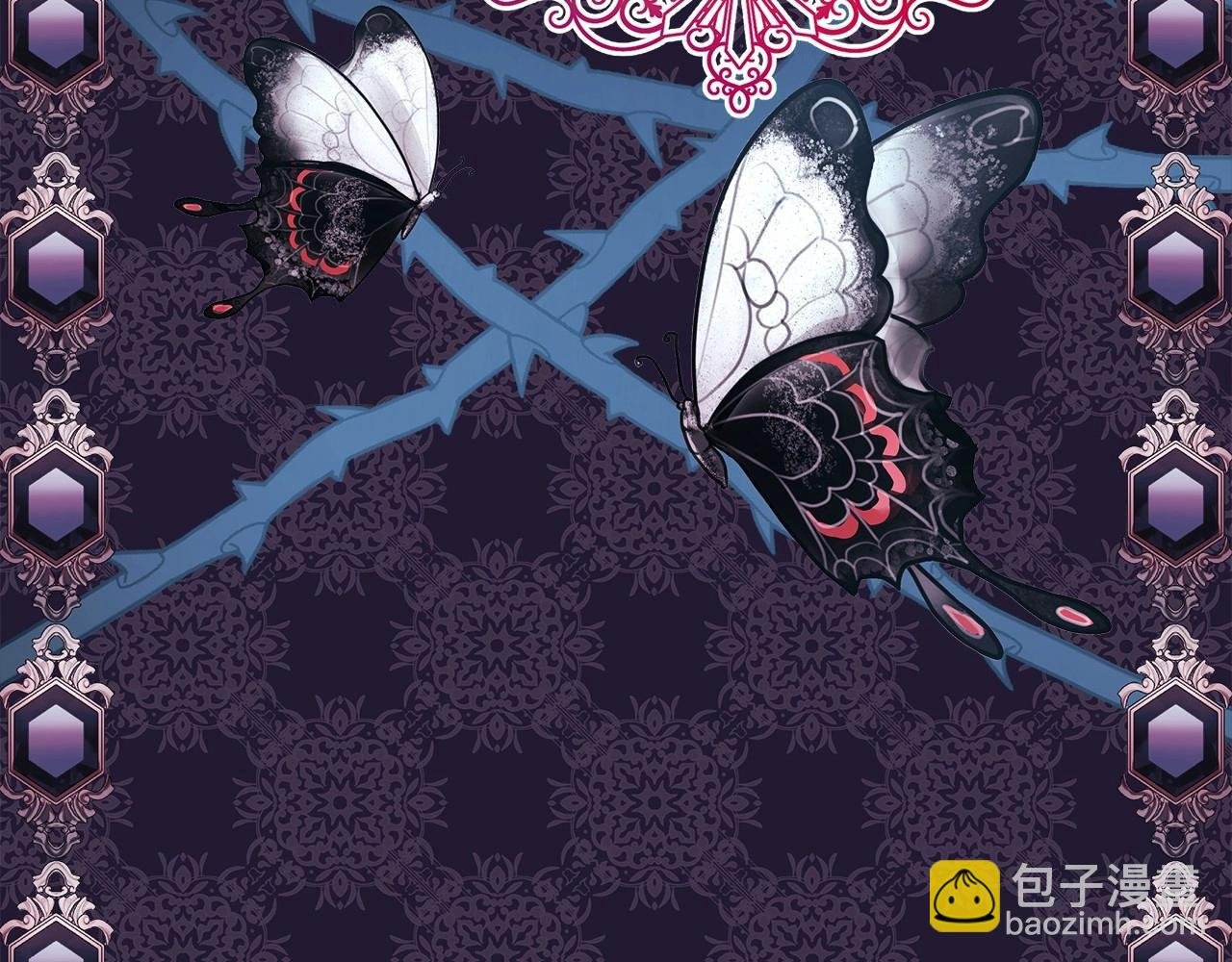 第8话 拽姐的自卑小奶狗