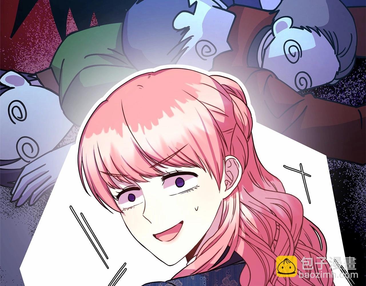 第8话 拽姐的自卑小奶狗
