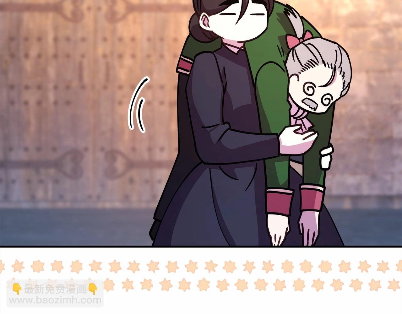 第8话 拽姐的自卑小奶狗