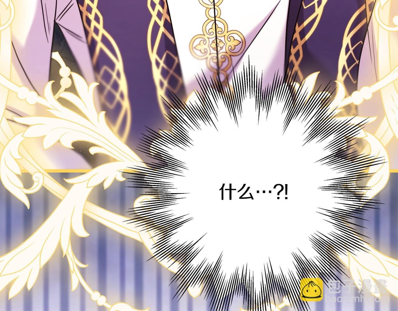 第84话 答应做你的证人