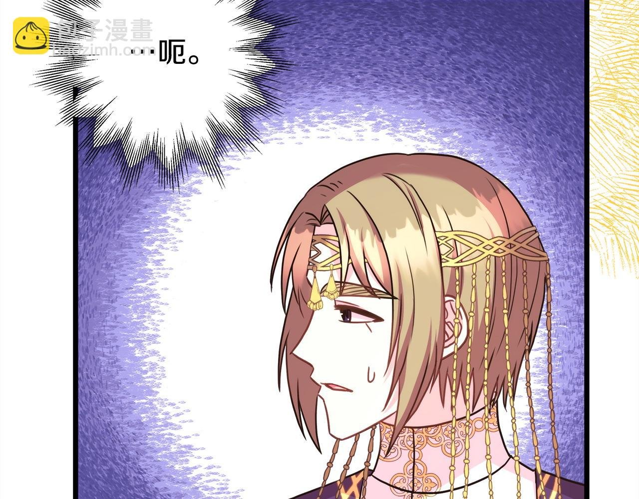 第84话 答应做你的证人