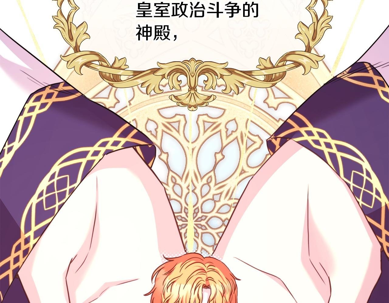 第84话 答应做你的证人