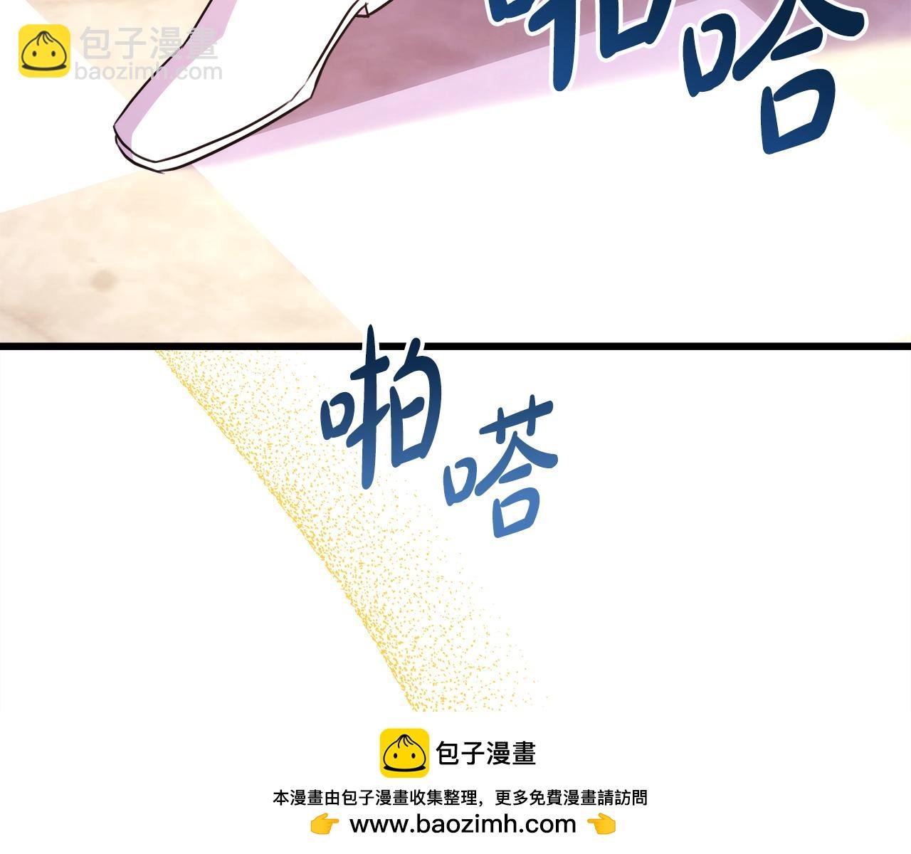 第84话 答应做你的证人