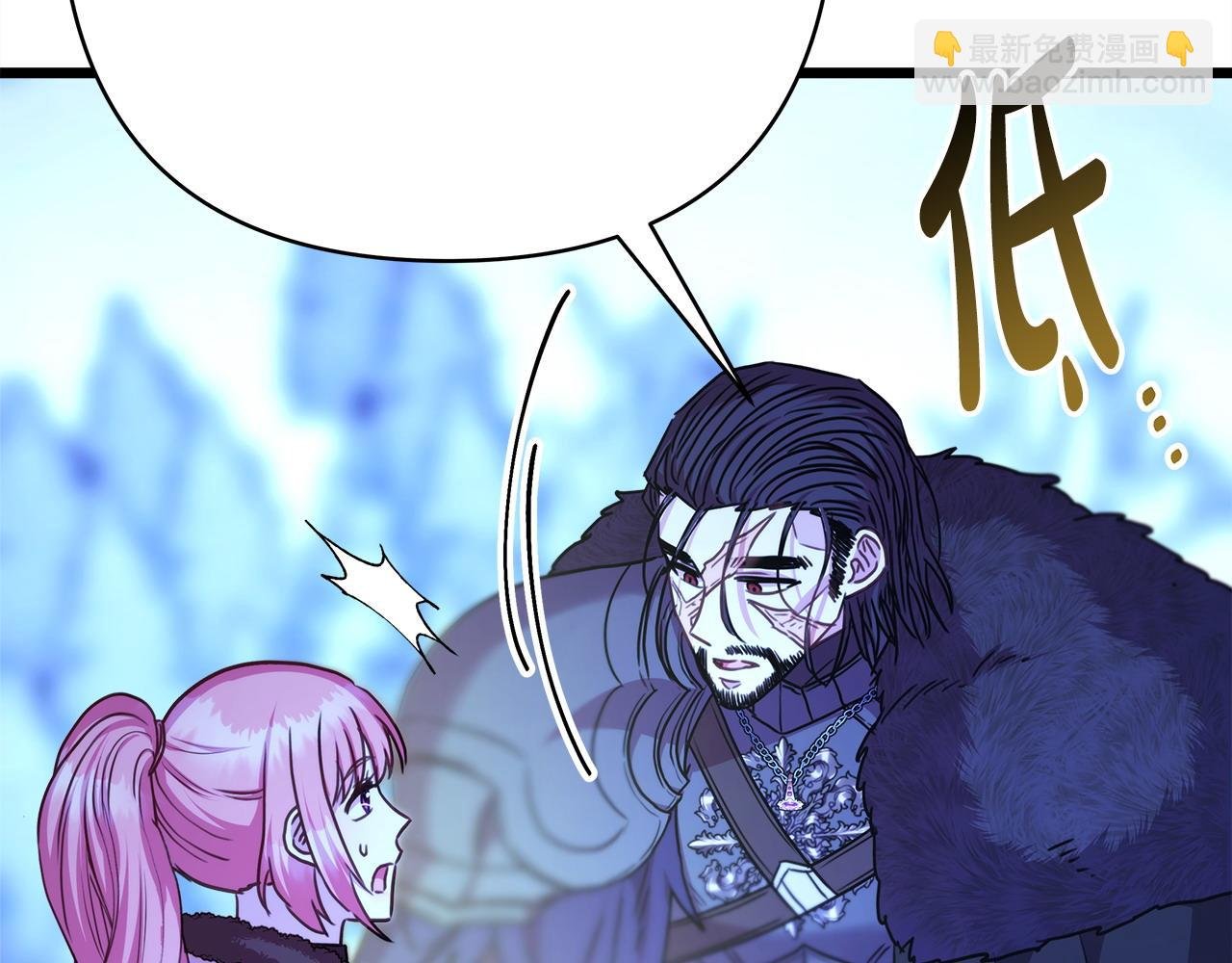 第87话 夫妻同心，其利断金
