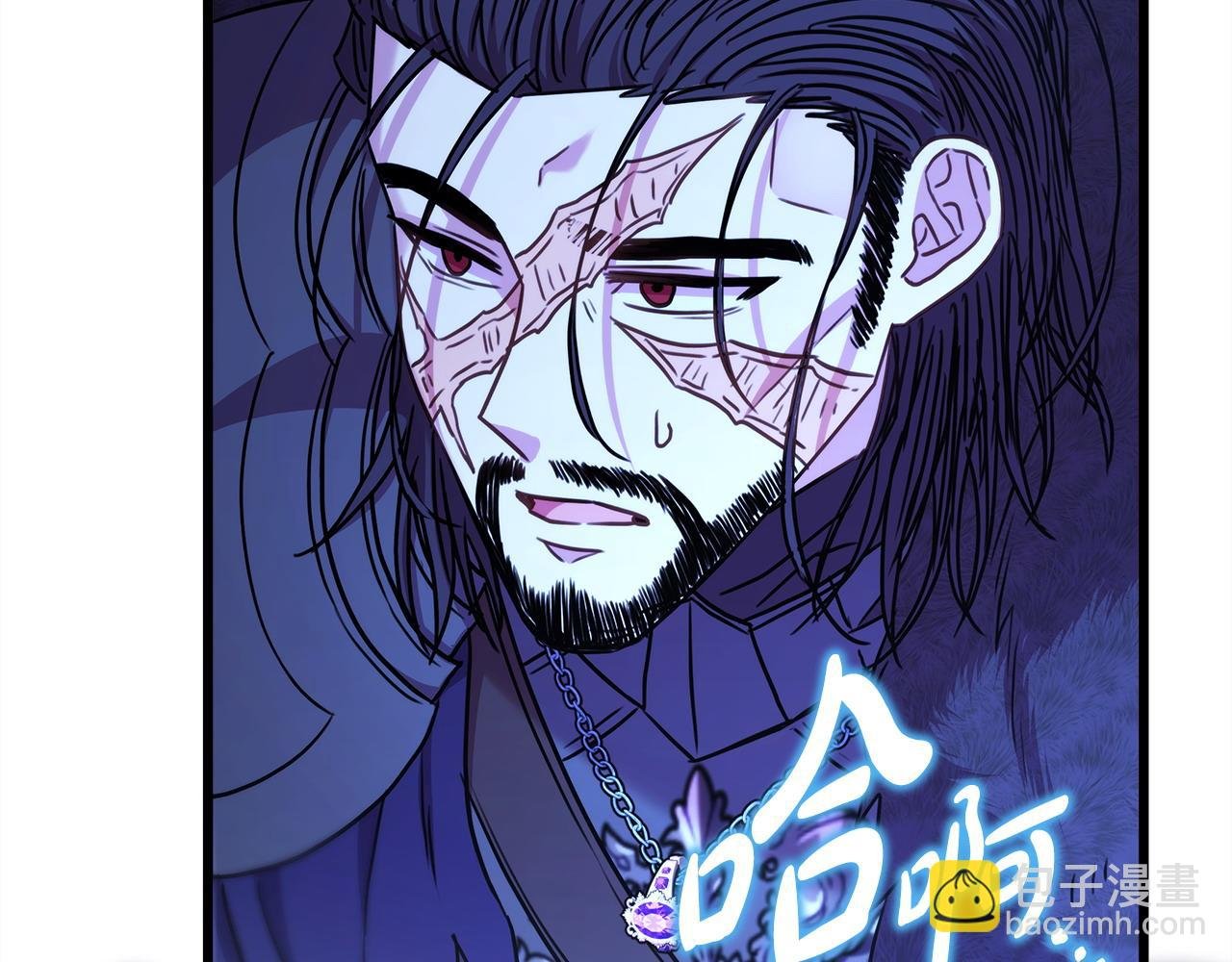 第87话 夫妻同心，其利断金