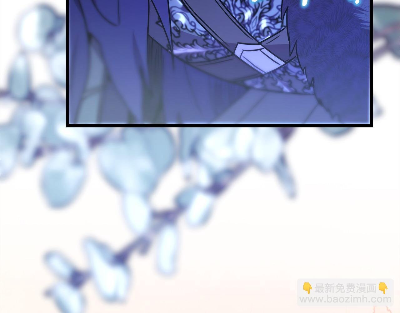 第87话 夫妻同心，其利断金