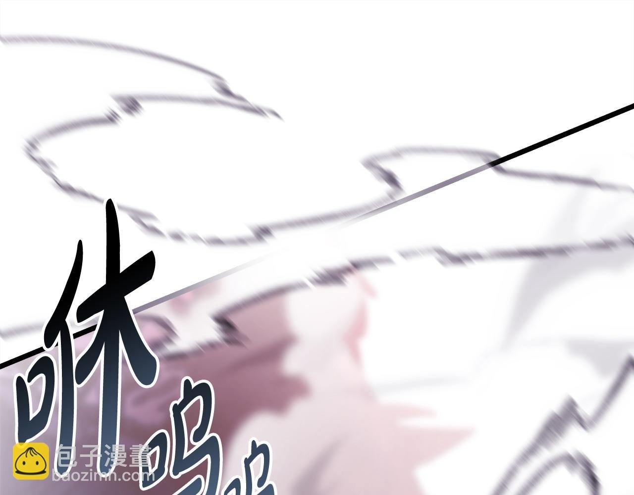 第87话 夫妻同心，其利断金