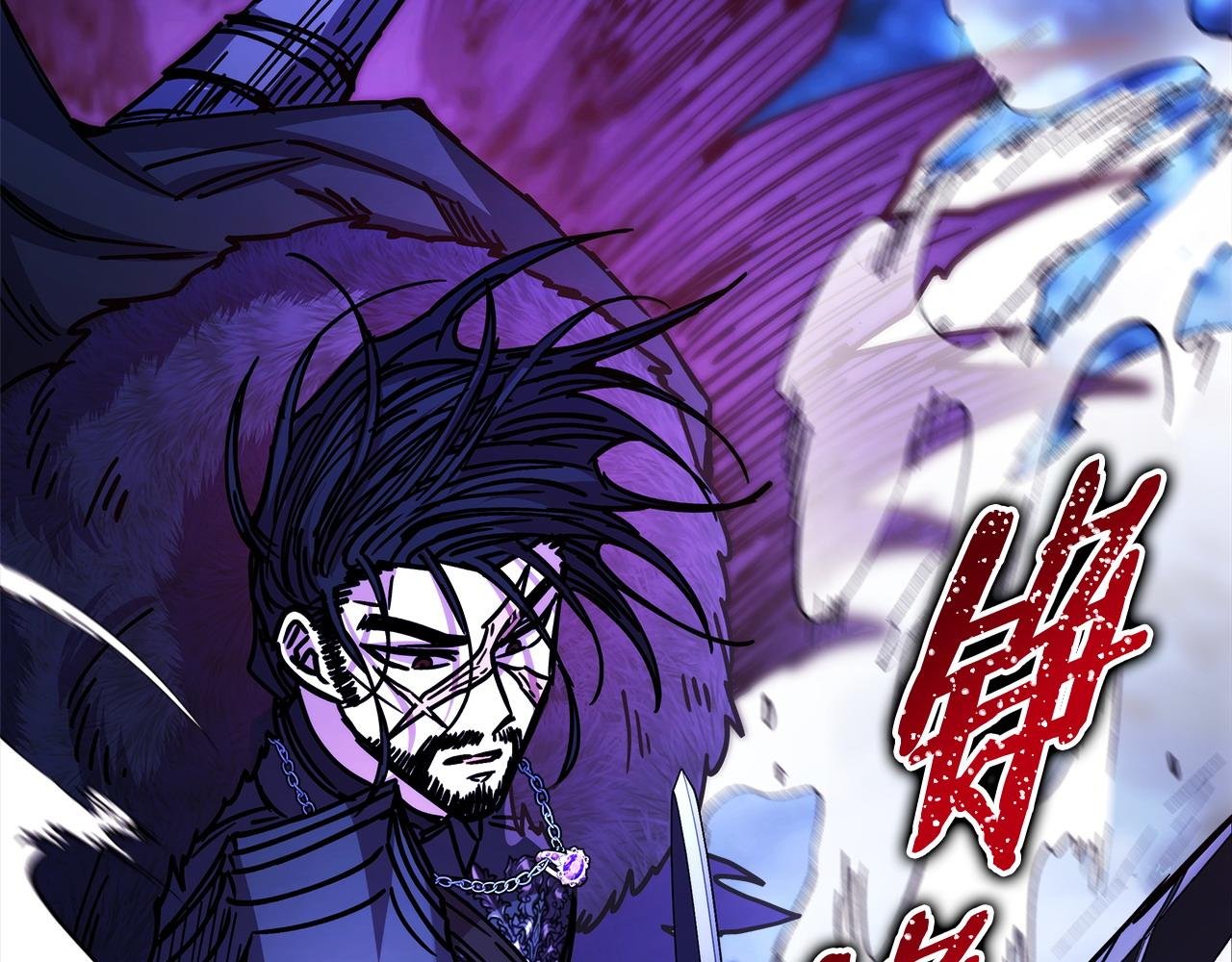 第87话 夫妻同心，其利断金