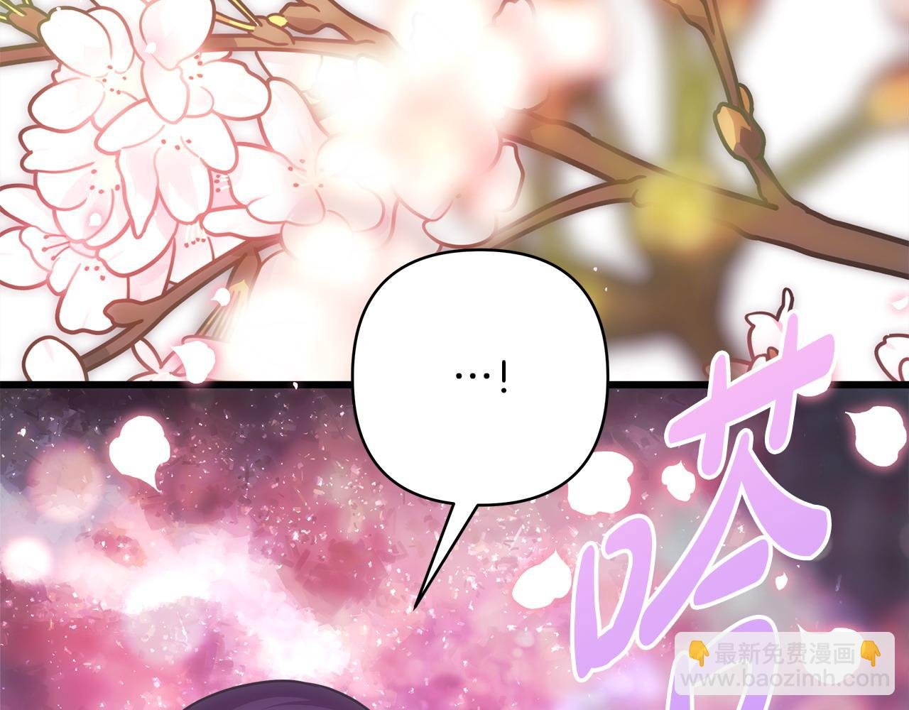第87话 夫妻同心，其利断金