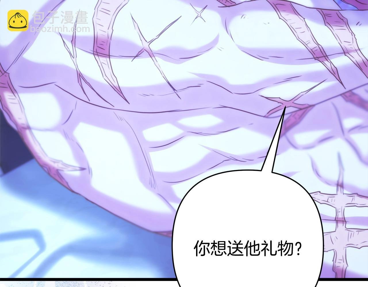 第89话 家人的礼物