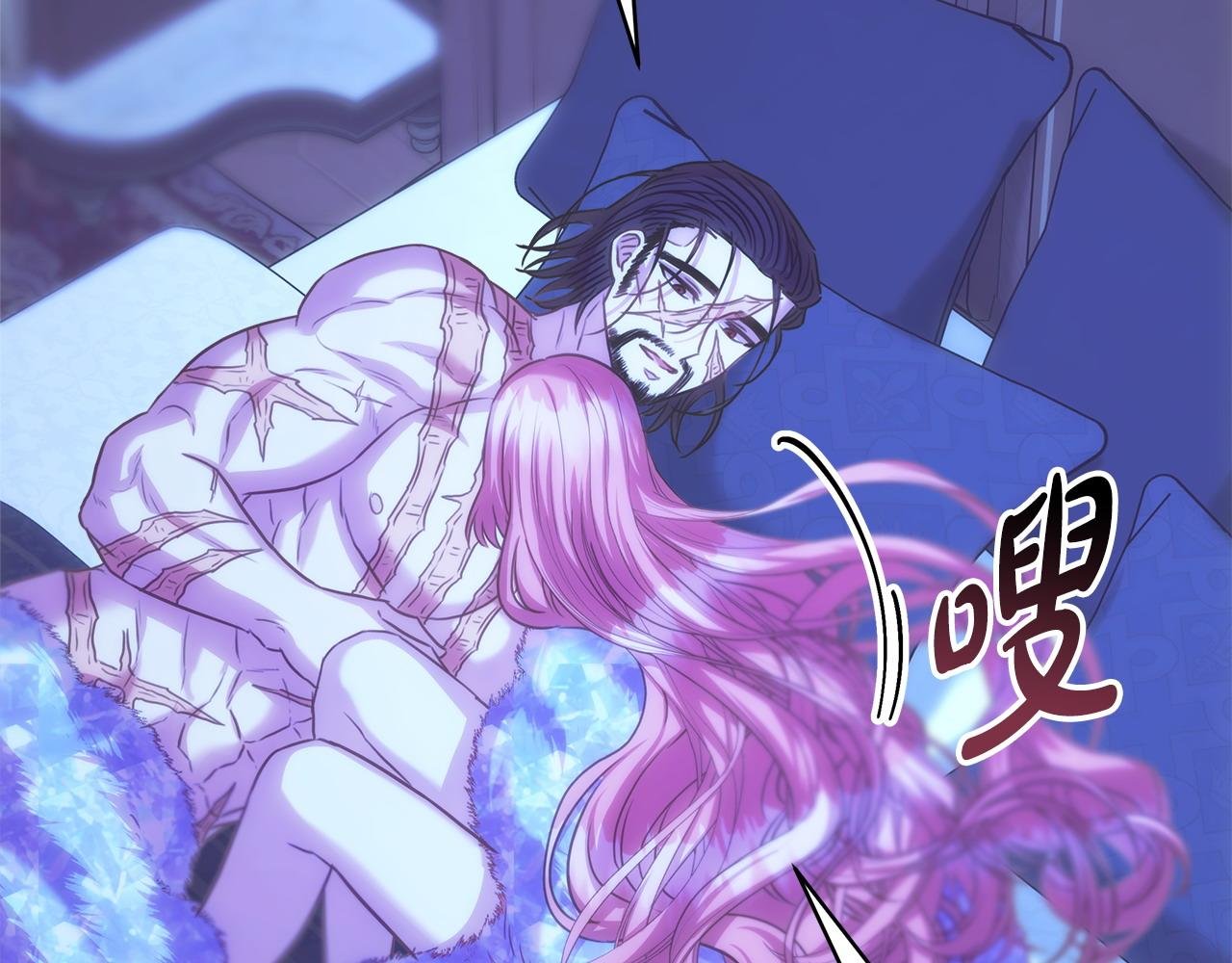 第89话 家人的礼物