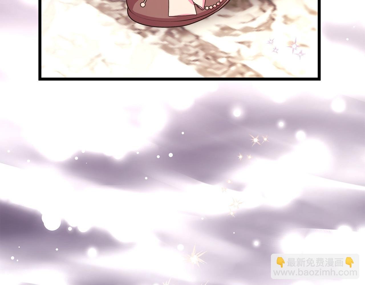 第二季完结篇 你说她还活着？