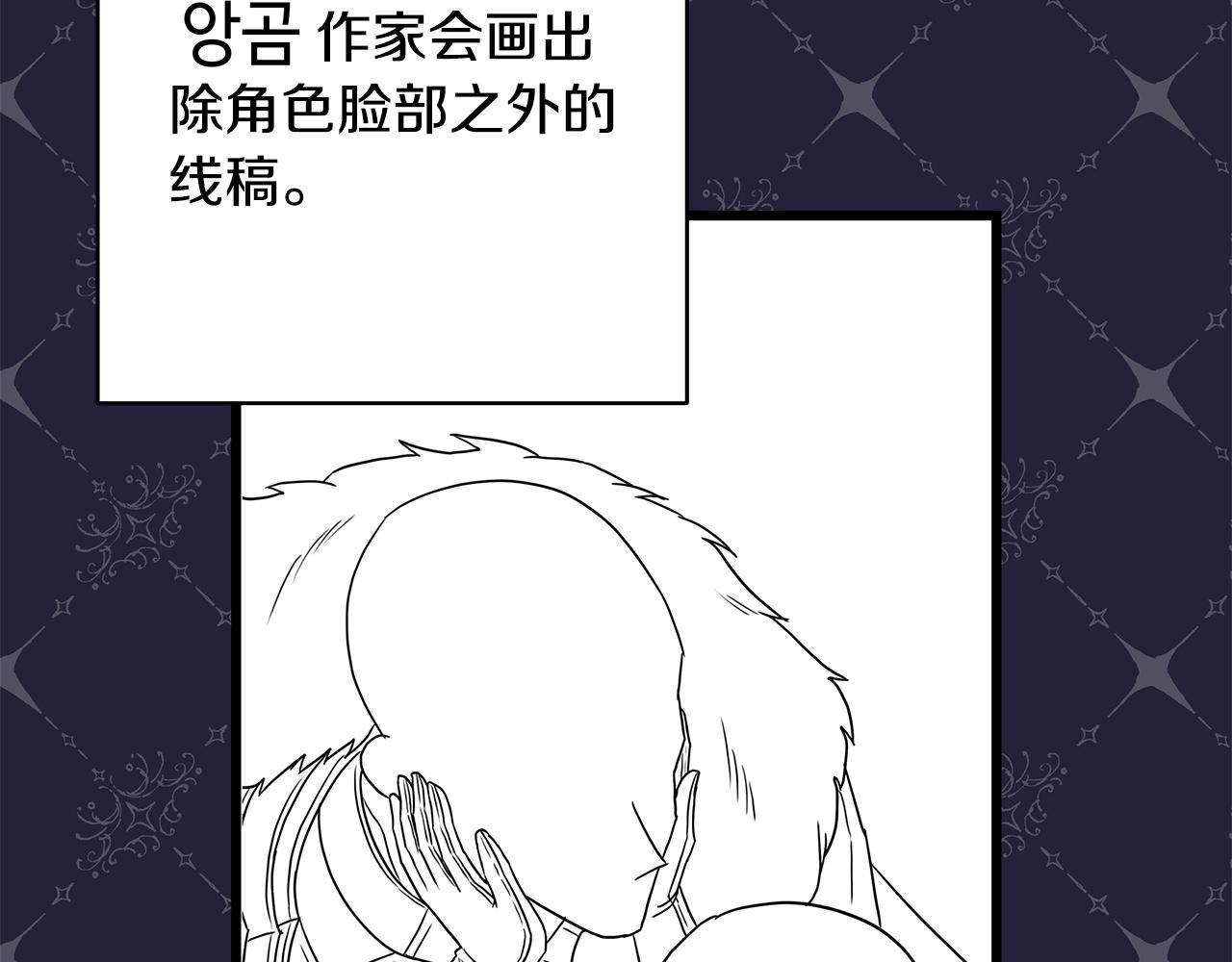 第二季 后记