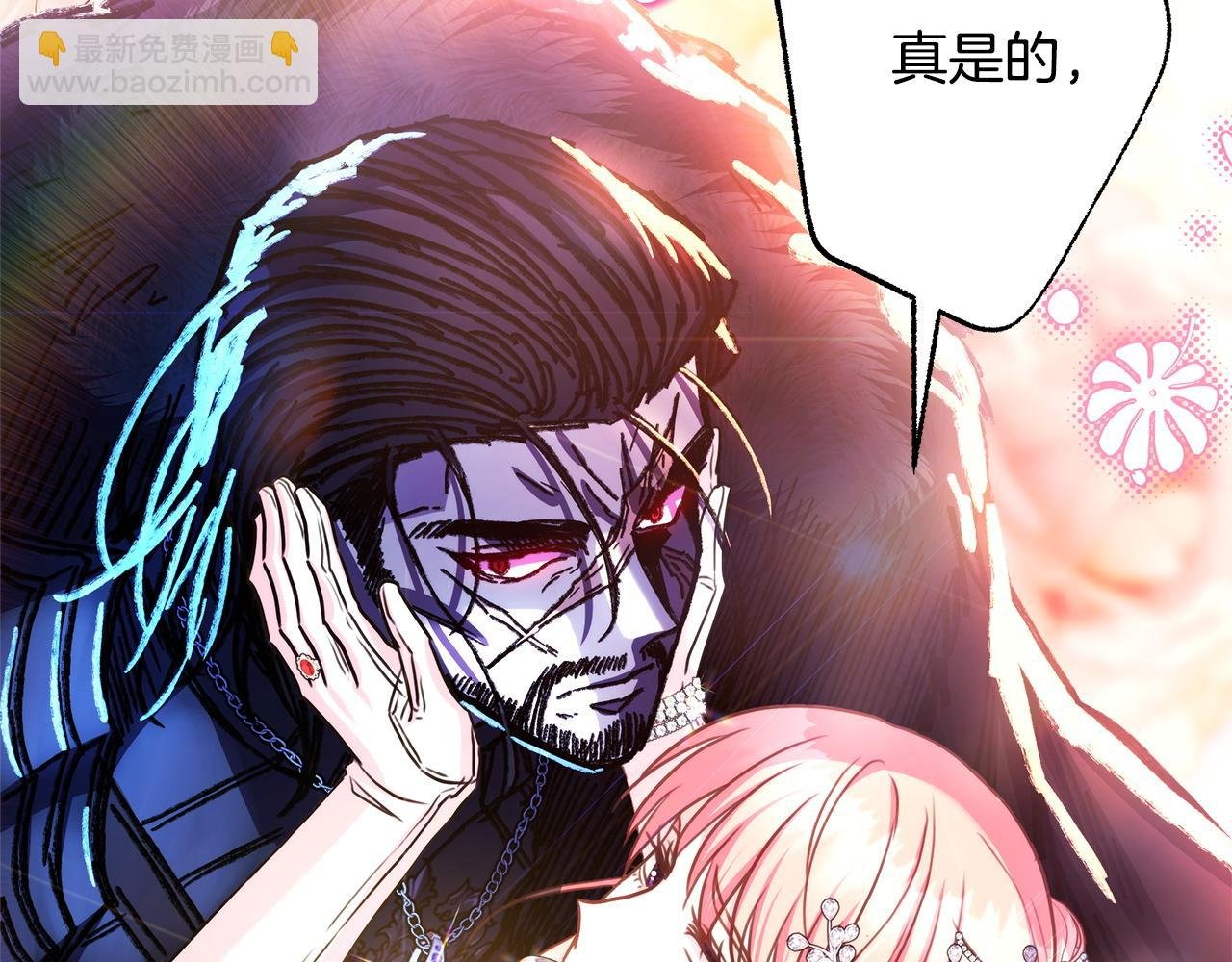 第二季 后记