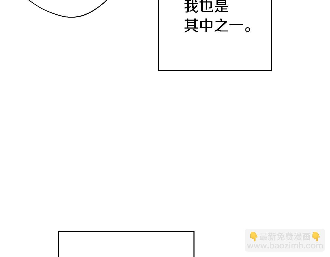 第二季 后记