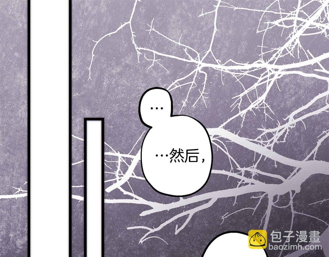 第91话 新计划
