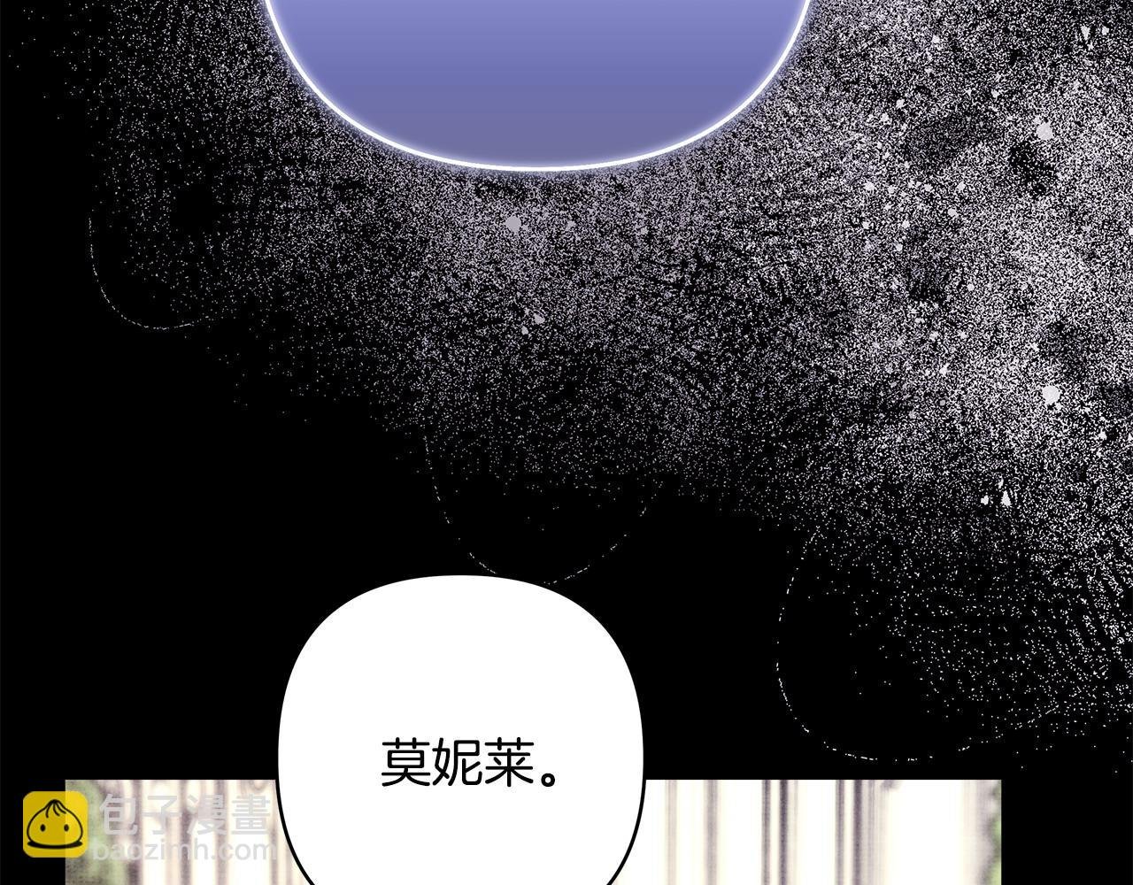 第91话 新计划