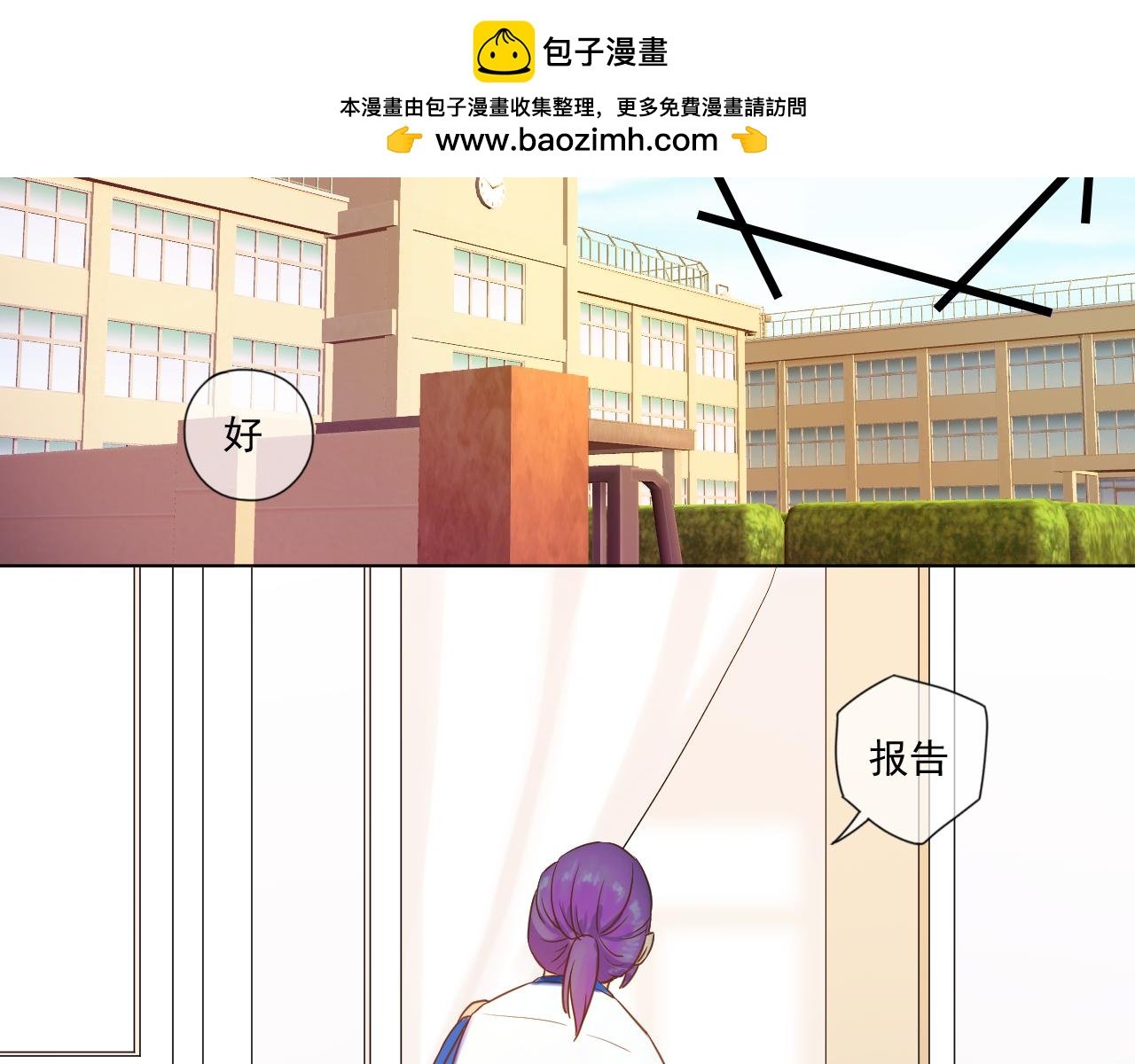 我想爸爸了