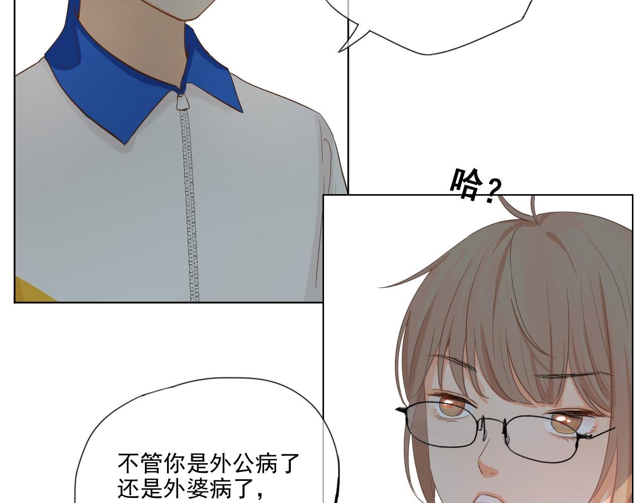 我想爸爸了