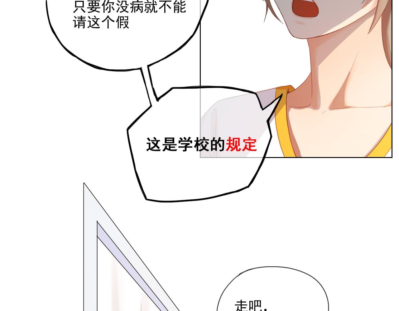 我想爸爸了