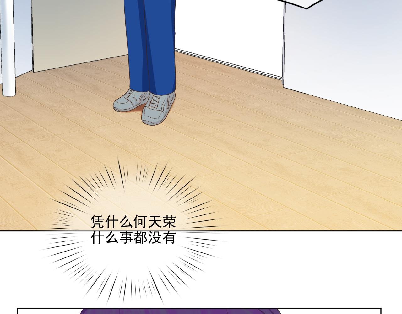 我想爸爸了