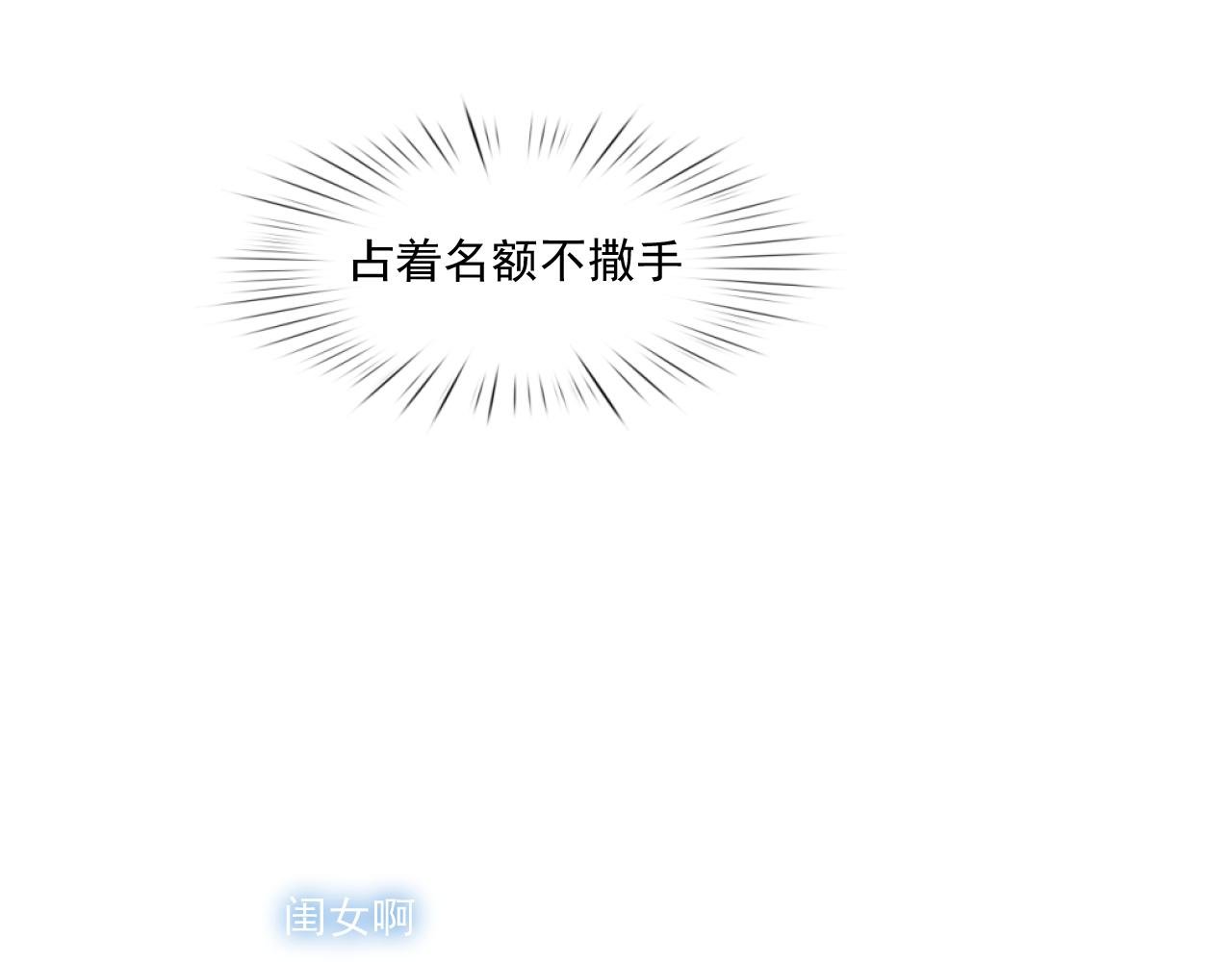 我想爸爸了
