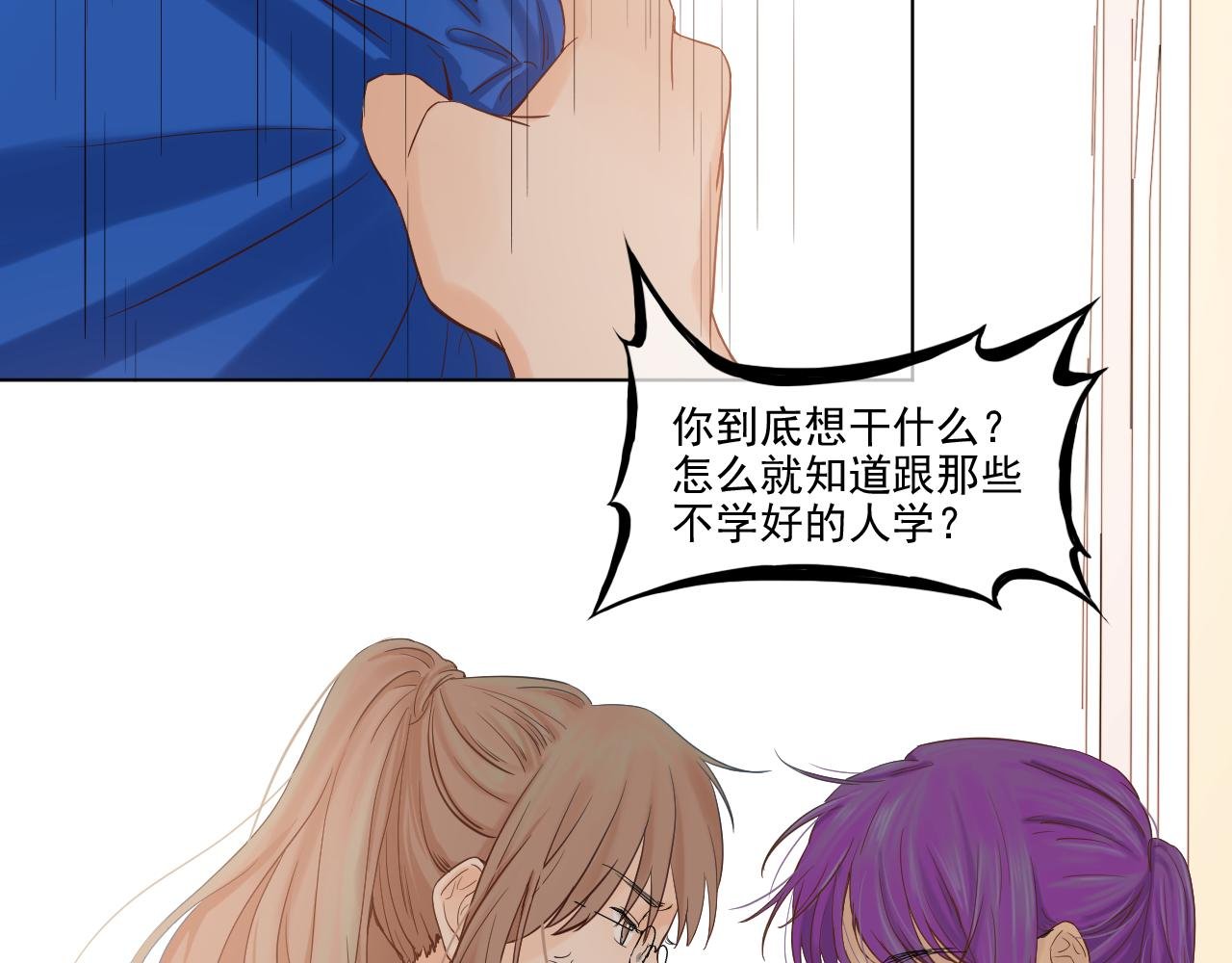 我想爸爸了