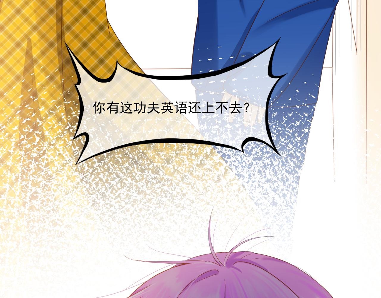 我想爸爸了