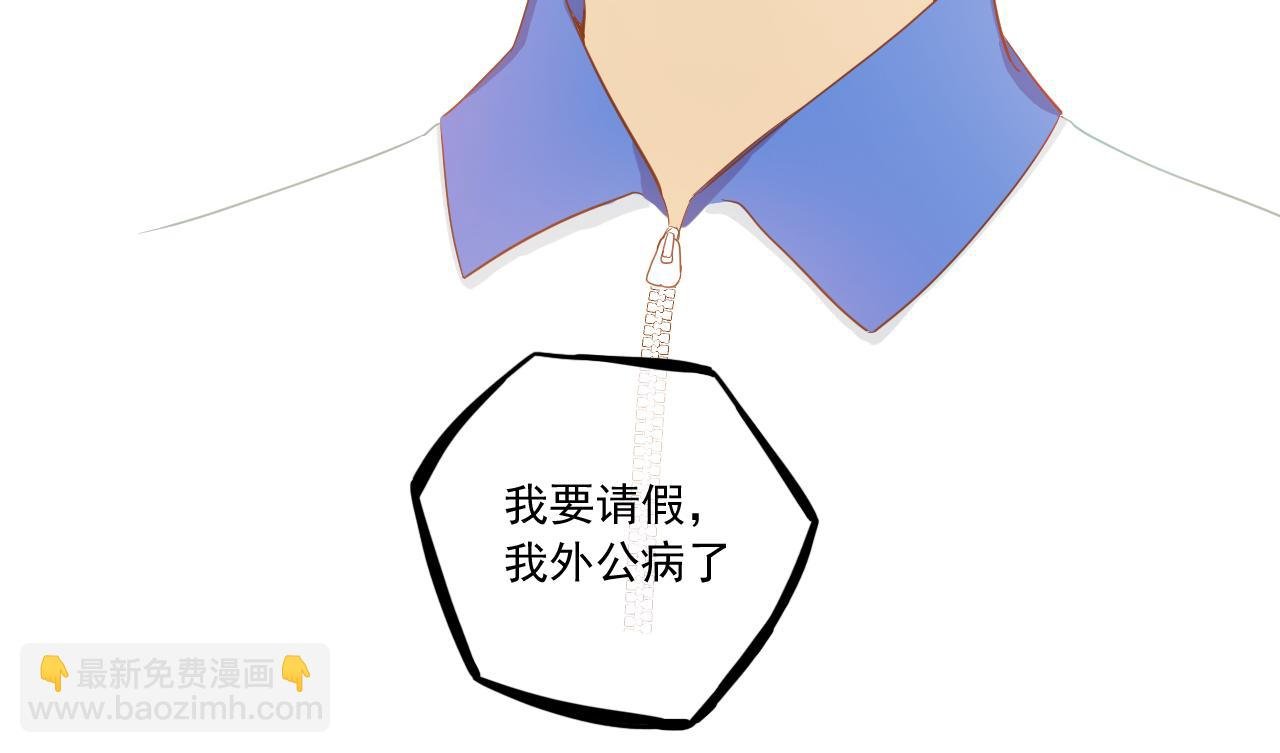 我想爸爸了