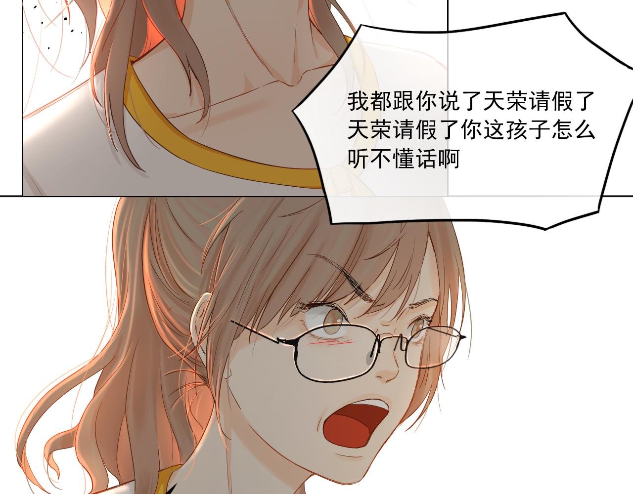 我想爸爸了