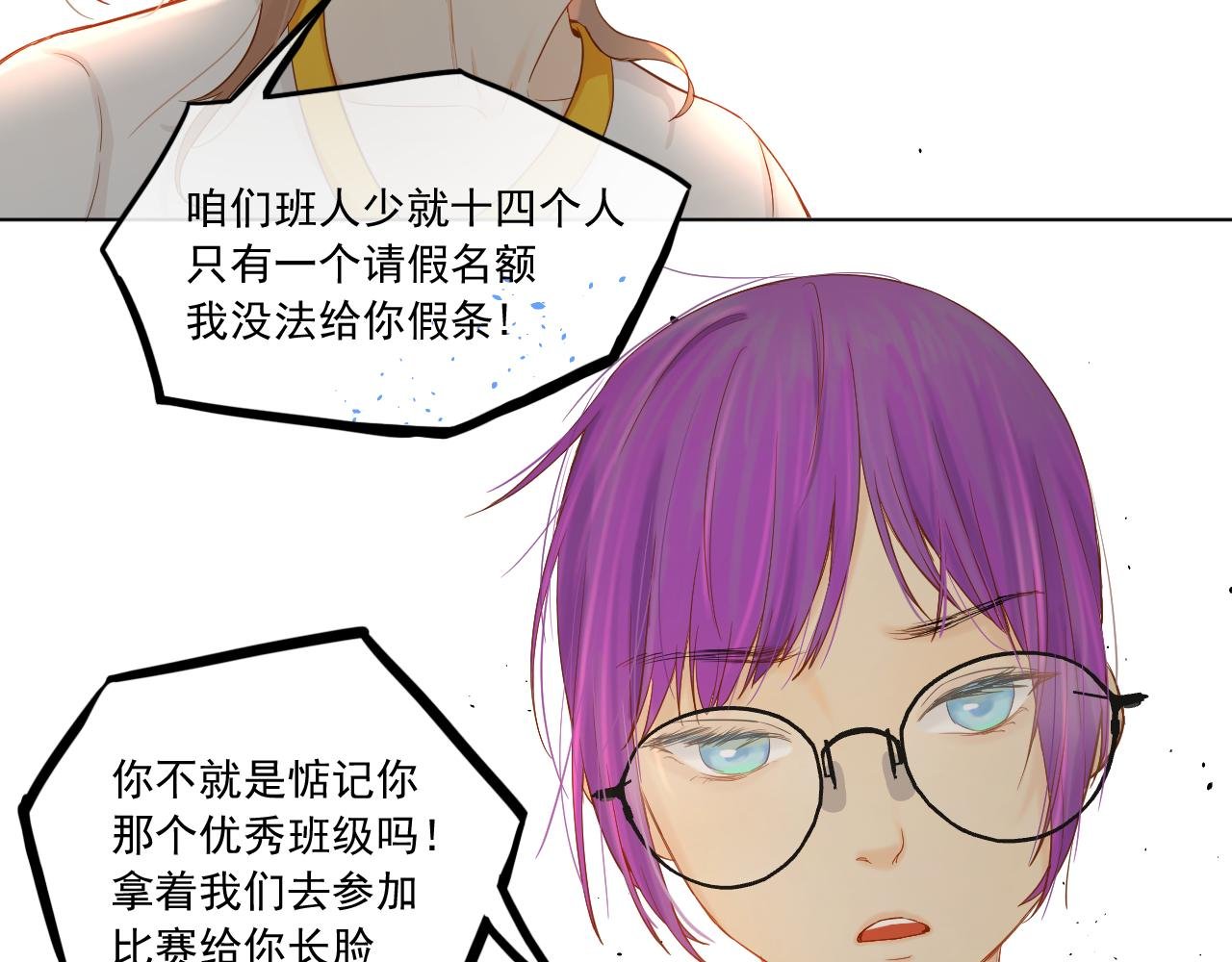 我想爸爸了